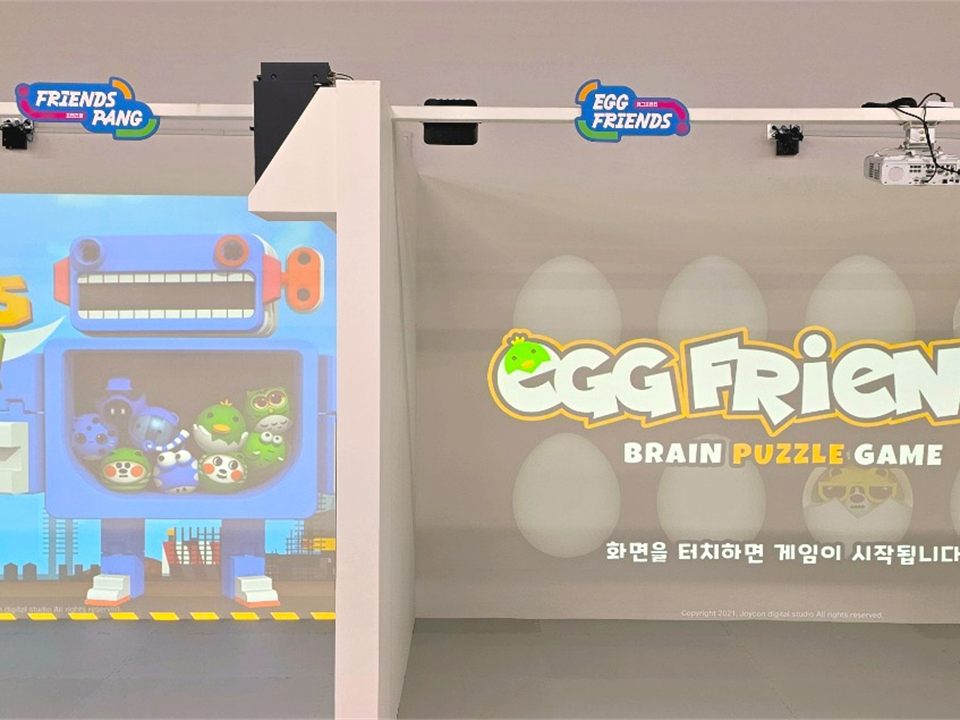 키즈 터치터치 스크린 게임